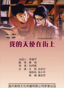 国产呦精品一区二区三区下载